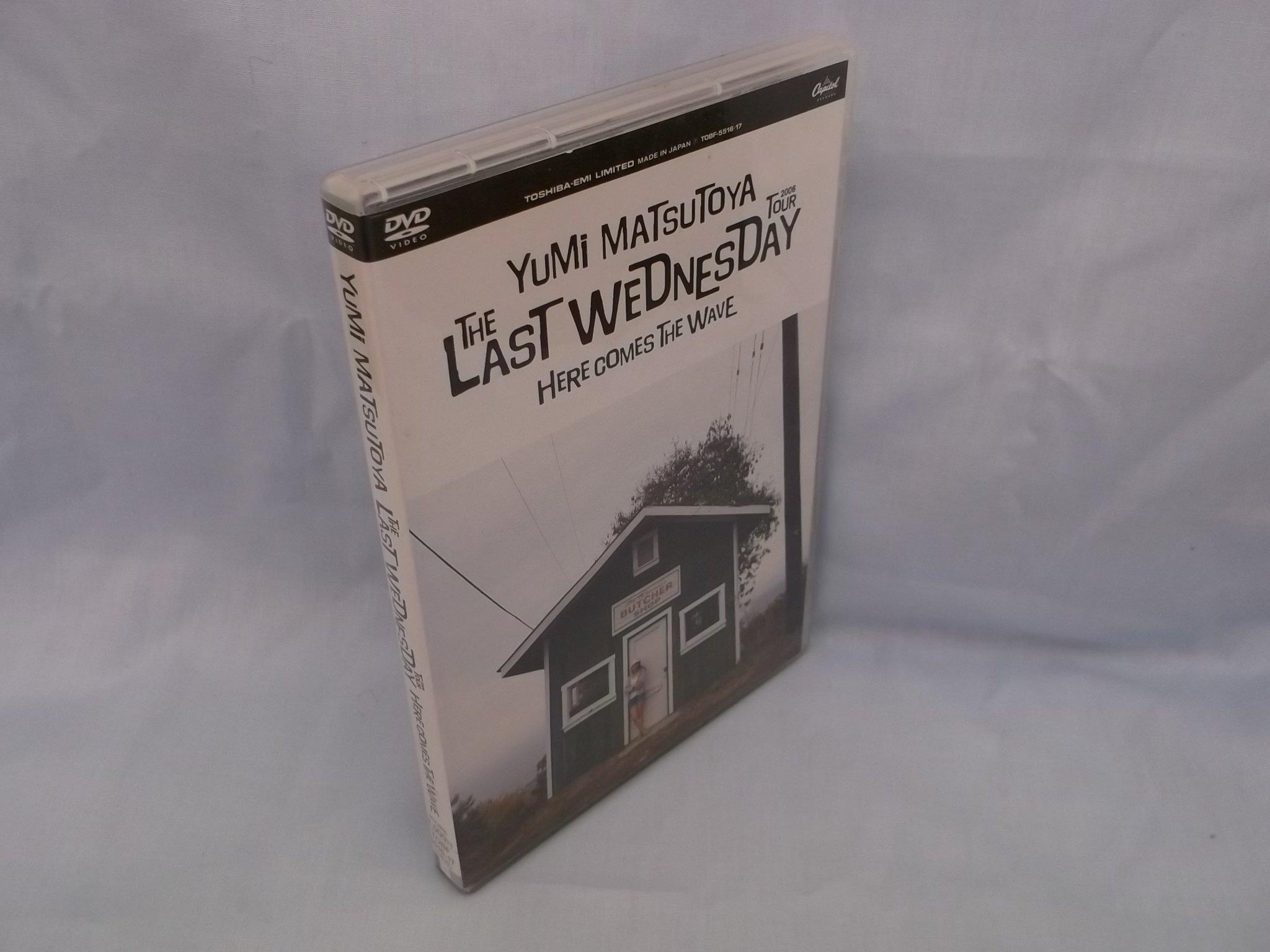 

Yumi Matsutoya THE LAST WEDNESDAY TOUR 2006 -HERE COMES THE WAVE- [DVD].