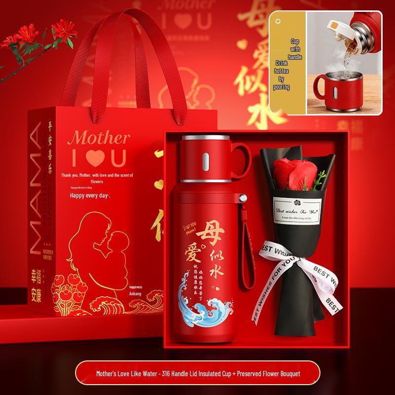 Mingzhanxuan Mother's Day Insulated Tea Mug Gift Set