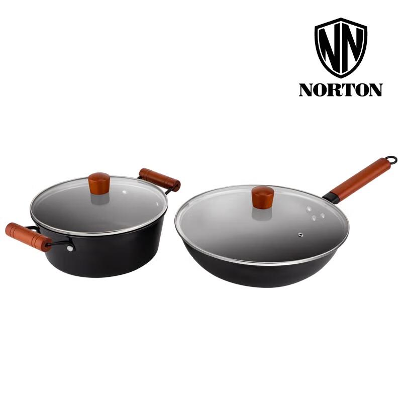 NORTON Vogue Delight 2-Piece Cookware Set