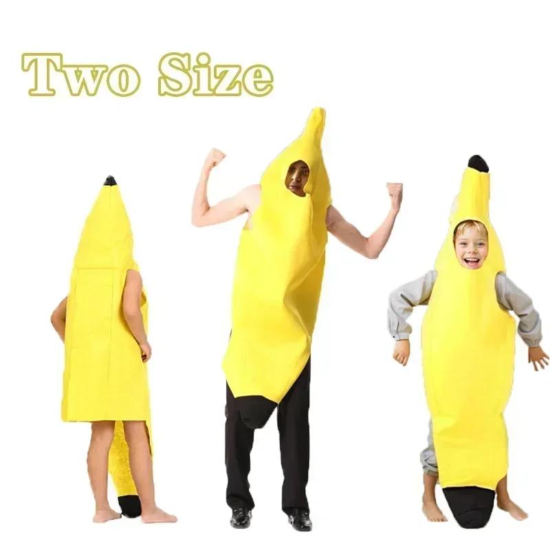Child/Adult Unisex Funny Banana Costume Yellow Costume Light Halloween Fruit Fancy Party Holiday Dance Dress Costume Decorations
