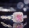 Pink Color Square Diamond Micro-setting Simulation Diamond Ring Princess Ladies Ball Edge Women's Ring