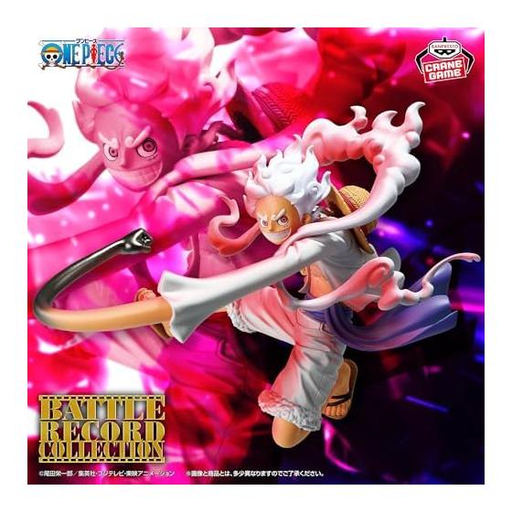 One Piece BATTLE RECORD COLLECTION-MONKEY.D.LUFFY GEAR5 SPECIAL ver.- Luffy Gear 5 Figure