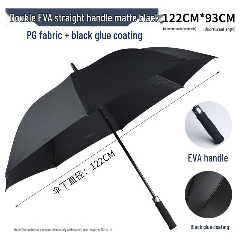 Lion Search Automatic Windproof Straight Umbrella