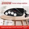 High-Power Automatic Voltage Stabilizer for Home Appliances: TV, Refrigerator, Laptop