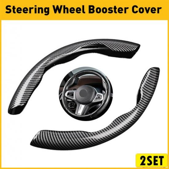 4pcs Car Booster Wheel Steering Non-Slip Decor Trim Cover Carbon Fiber Universal