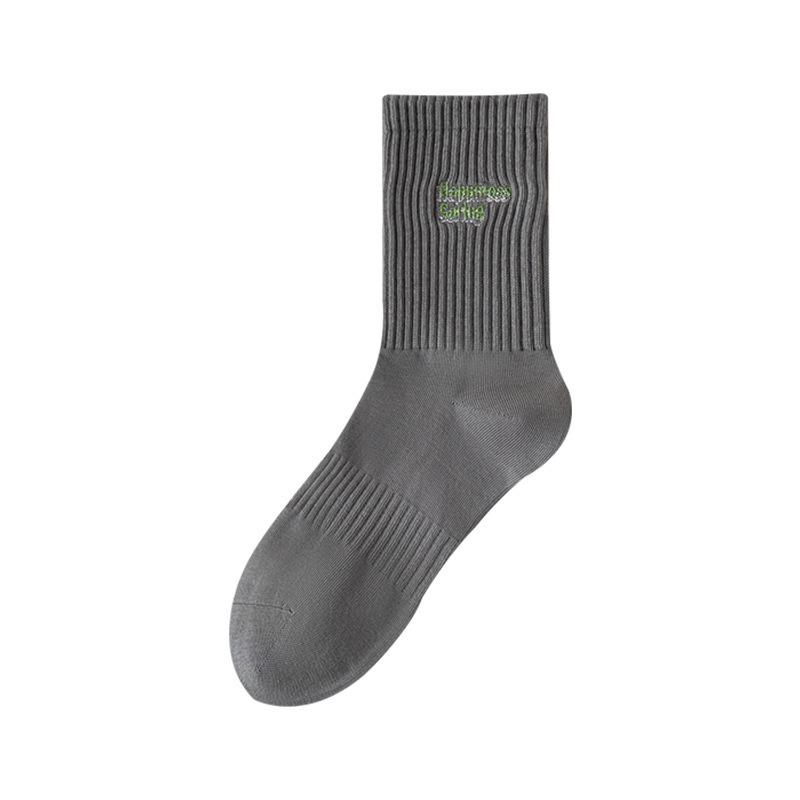 Men's Autumn and Winter Solid-color Embroidered Men's Socks, Boneless Socks, Cotton Sweat-absorbing, Breathable, Odorless, Autumn Casual Sports Socks