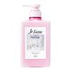 KOSE Jereme Relax Midnight Repair Hair Treatment (Straight & Rich) Pump 480mL