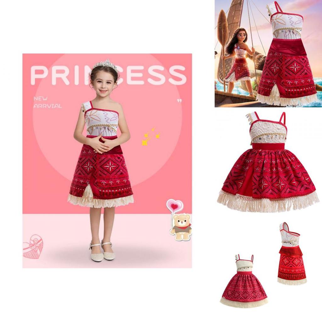 Moana Cosplay Dress For Girls With Fluorescent Fabric Kids Princess Costume For Birthday Gift