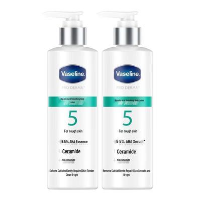 Vaseline Glycolic Acid Smooth Body Lotion (2x220ML)