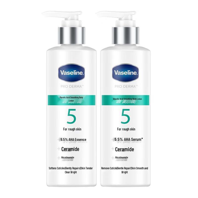 

Vaseline Glycolic Acid Smooth Body Lotion (2x220ML)