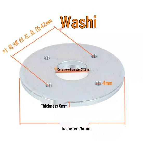Horn Speaker Magnetic Circuit Assembly with T-Iron Washer, 25.5mm and 19.5mm Core - DIY Audio Accessories