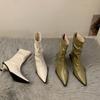 Stylish retro pointed high-heeled short boots autumn thin-heeled kitten and soft leather pile boots