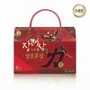 Janggaesam Fermented Red Ginseng Power 10p 50 Pcs 85ml