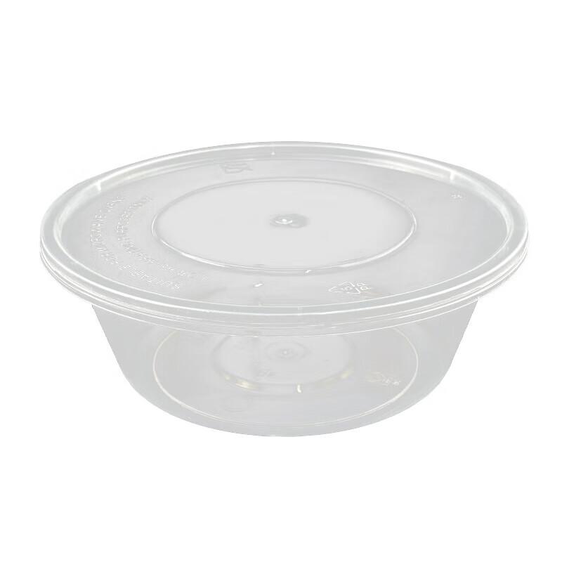 

Disposable 625ml Round Food Containers with Lids