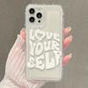 Creative English Letters Cover For Samsung S24 S22 S23 Ultra Case A54 A34 A53 A32 A52 A14 A33 A55 S21 S20 FE Full-package Case