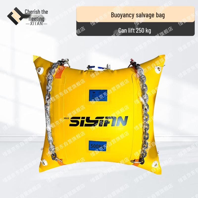 Portable Water Rescue Lifting Bag