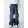 JYL Men's Flare Jeans Spring American Zip Straight High-Street Vibe Denim Pants
