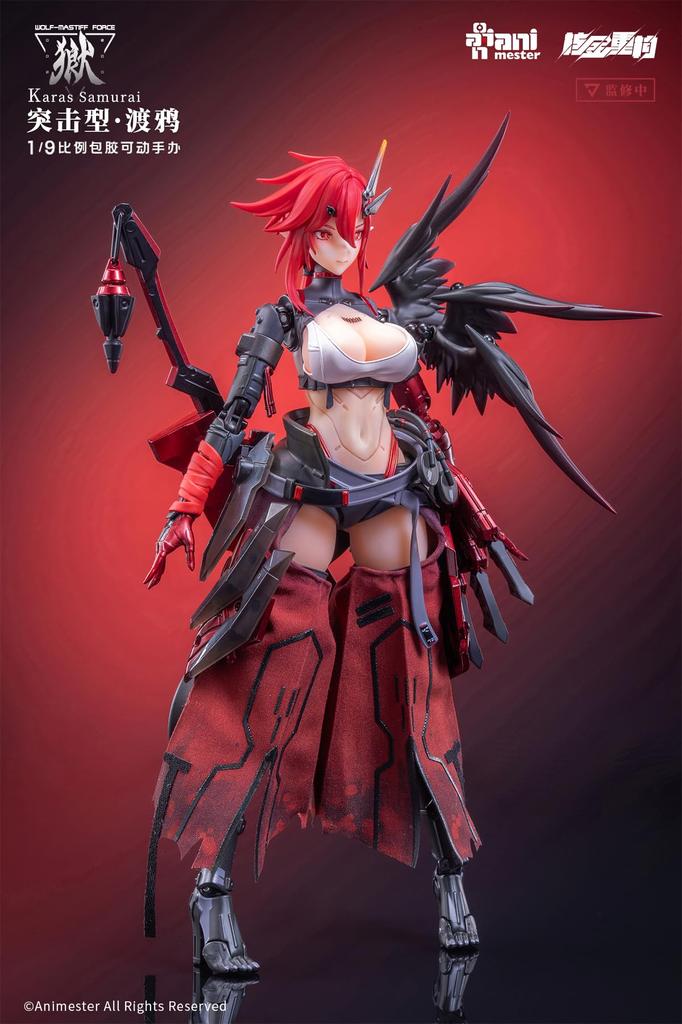 Animester WOLF MASTIFF FORCE Karasu Samurai 19 Scale PVC & ABS & Cloth & Silicone & Alloy Painted Action Figure