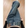 High-Waisted Drapey Wide-Leg Jeans for Petite Women – Versatile, Slimming, Trendy Spring/Autumn Style.