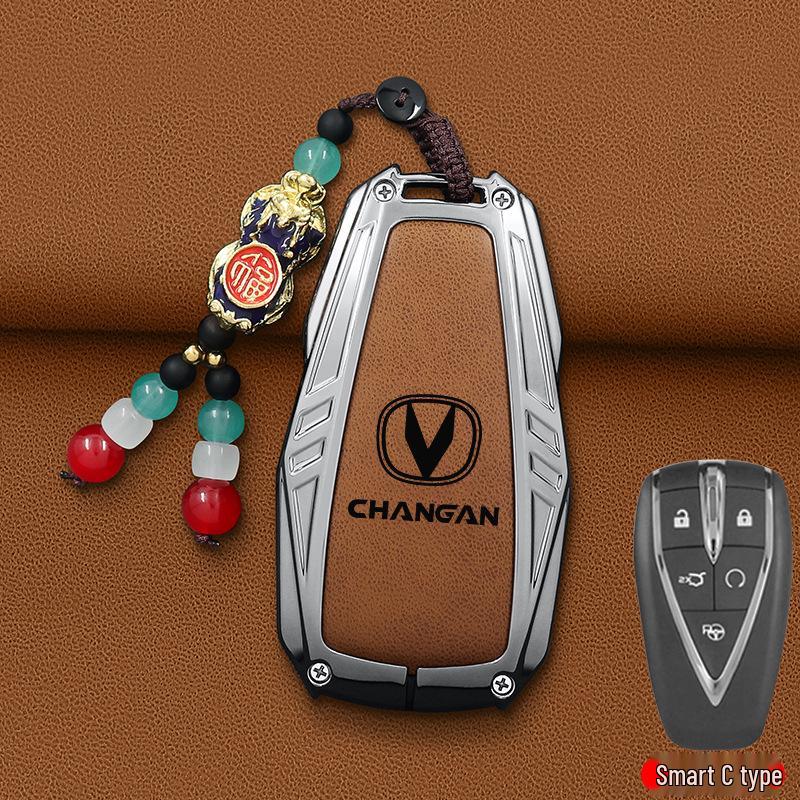 Key Cover for 2024 Changan Ruicheng Plus & 2022 Ruicheng CC, Unisex Design