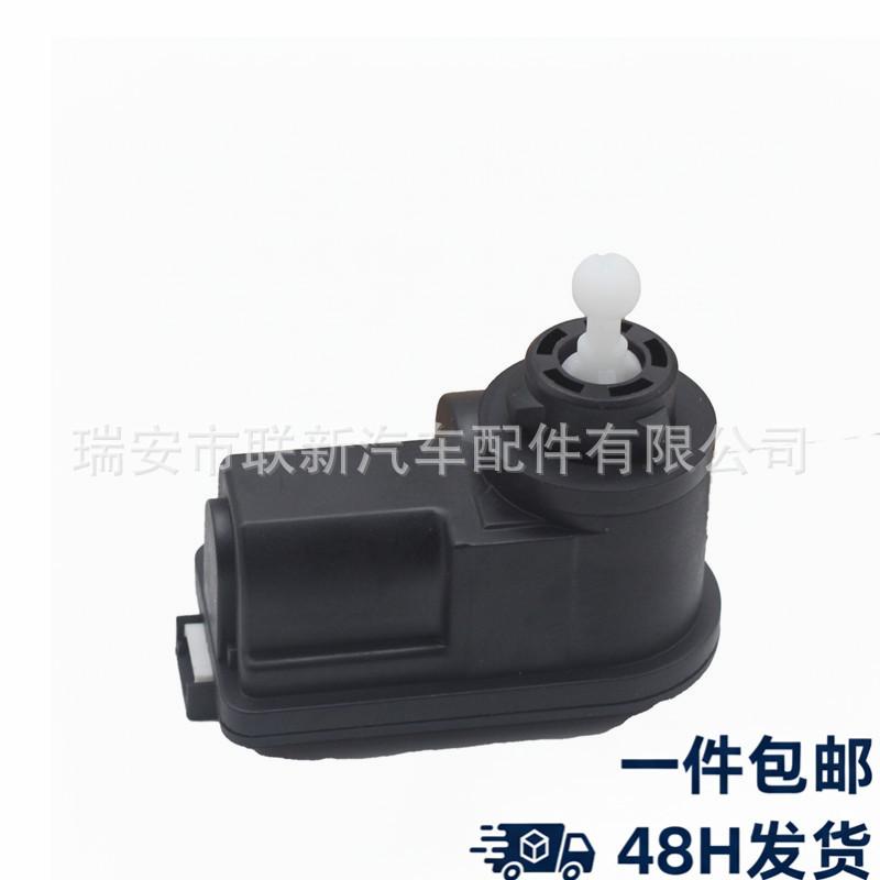 

93189095 Headlight Adjustment Motor for Ford Cars 93189095