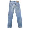 Levi's 80s 501 Made In USA Denim Pants W31 Blue Jeans Button Fly Men's Used