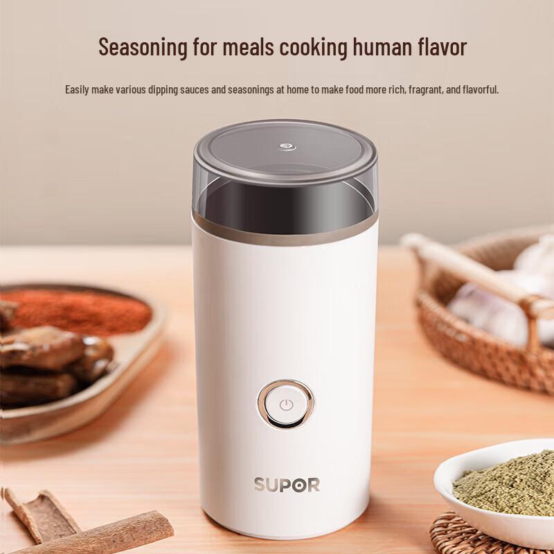 SUPOR Portable Electric Grain Grinder CN plug (adapter included)