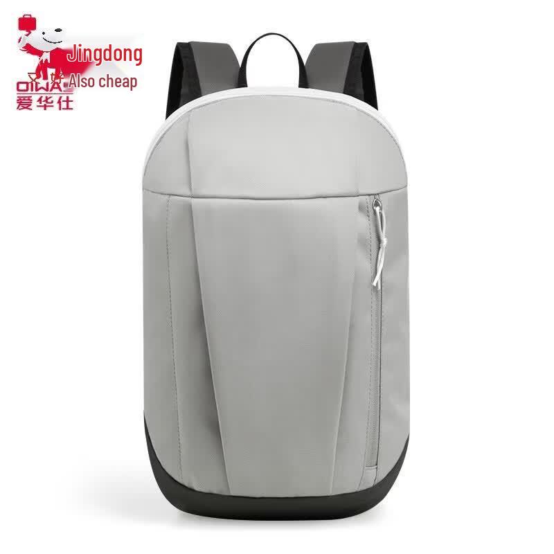 OIWAS Lightweight Sports Travel Backpack