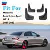 FOR Mercedes Benz E Class W213 Mudguard Fender Mud Flap Guards Splash Mudflaps Car Accessories Mudguards Front Rear