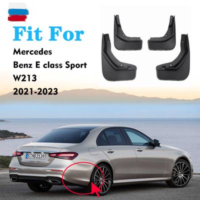 FOR Mercedes Benz E Class W213 Mudguard Fender Mud Flap Guards Splash Mudflaps Car Accessories Mudguards Front Rear