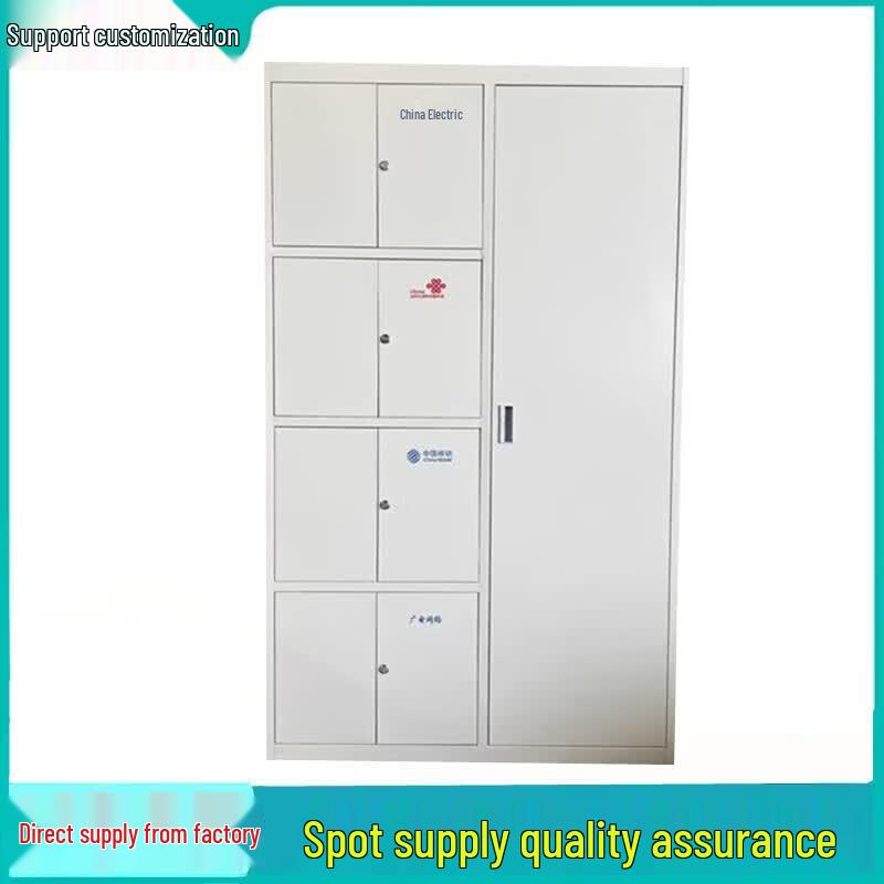 GPHMTEL 720-Core ODF Fiber Optic Distribution Frame