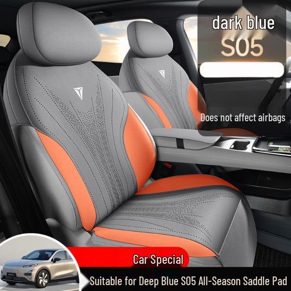 Changan Deep Blue S05 Suede Car Seat Cover – Fits 25 Models, Wear-Resistant & Comfortable