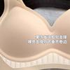 Japanese milk skin has no traces and is breathable. Small breasts gather underwear for women without steel ring soft support to prevent sagging