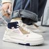 Fashion Platform Men Board Shoes Comfortable Casual Shoes High Top Walking Sneakers Breathable Lightweight Anti Slip Sport Shoes