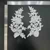 Lace Embroidery Pair Of Flowers, Polyester Light Embroidery Symmetrical Flower Pieces, Water-Soluble Lace, Hollow Lace Accessories Cloth Sticker
