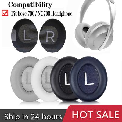 Replacement Earpads for Bose 700 NC700 NC 700 Headphones Earmuff Earphone Sleeve Headset Ear Pads