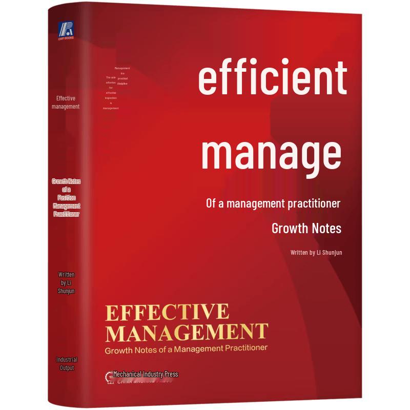 Effective Management: A Practitioner s Growth Journal