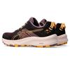 Asics Trabuco Terra 2 buty trailowe