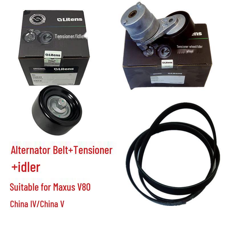 

Натяжитель ремня генератора SAIC Maxus V80 и регулятор шкива для National V/IV Leiden