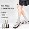 Women's Spring/Summer Thin Non-Slip Invisible Breathable Half-Toe Socks - Trendy Japanese Style