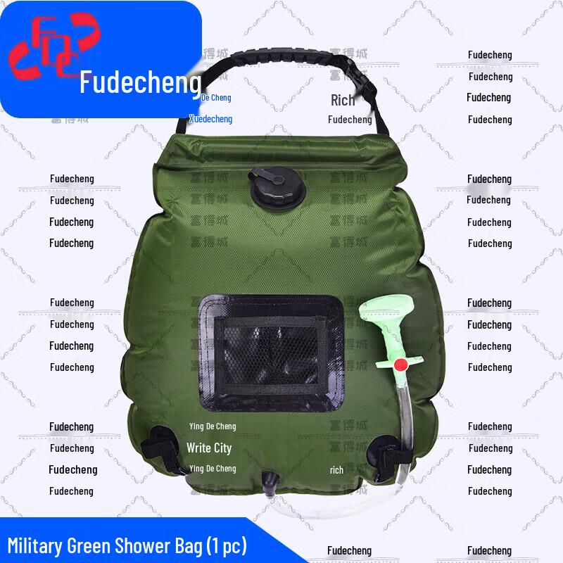 Fudecheng 20L Portable Solar Camping Shower Bag