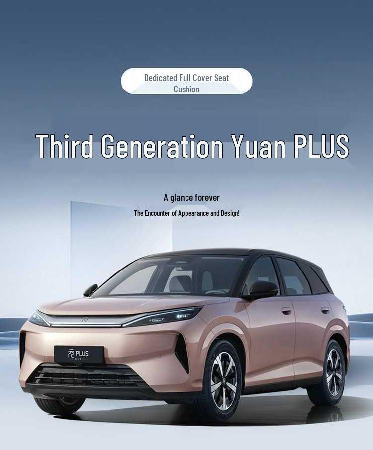 2026 BYD Yuan PLUS 3rd Gen Leather Seat Cushions & Full Coverage Covers