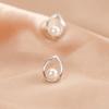 Earrings Water Drop Shape Pearl Temperament New High-end Classic Versatile Earrings