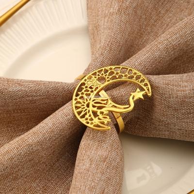 Eid Mubarak Paper Napkin Rings Gold Silver Western Restaurant Wedding Muslim Islamic Ramadan Kareem Party Decorations Supplies