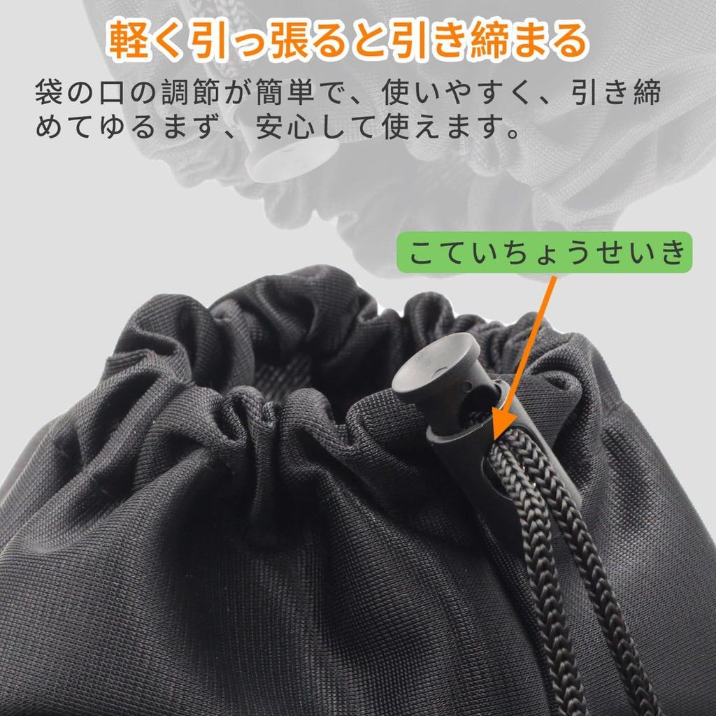 winova Badminton Racket Lightweight and Durable 72 x 23 Crossbody or Shoulder Dustproof and Perfect for Club and Outdoor Black Bag, Case, Nylon, cm,