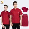 Naidian Unisex Double-Breasted Chef Workwear