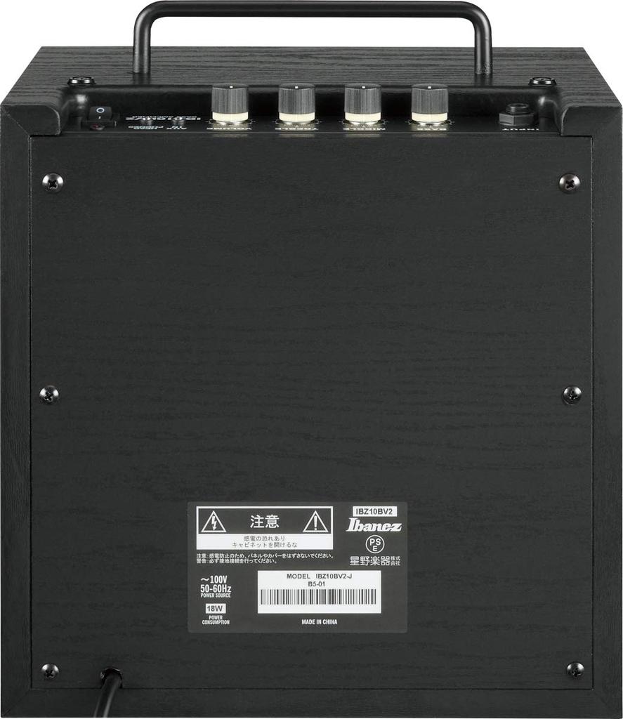 Ibanez 10W øveforsterker for elektrisk bass IBZ10BV2
