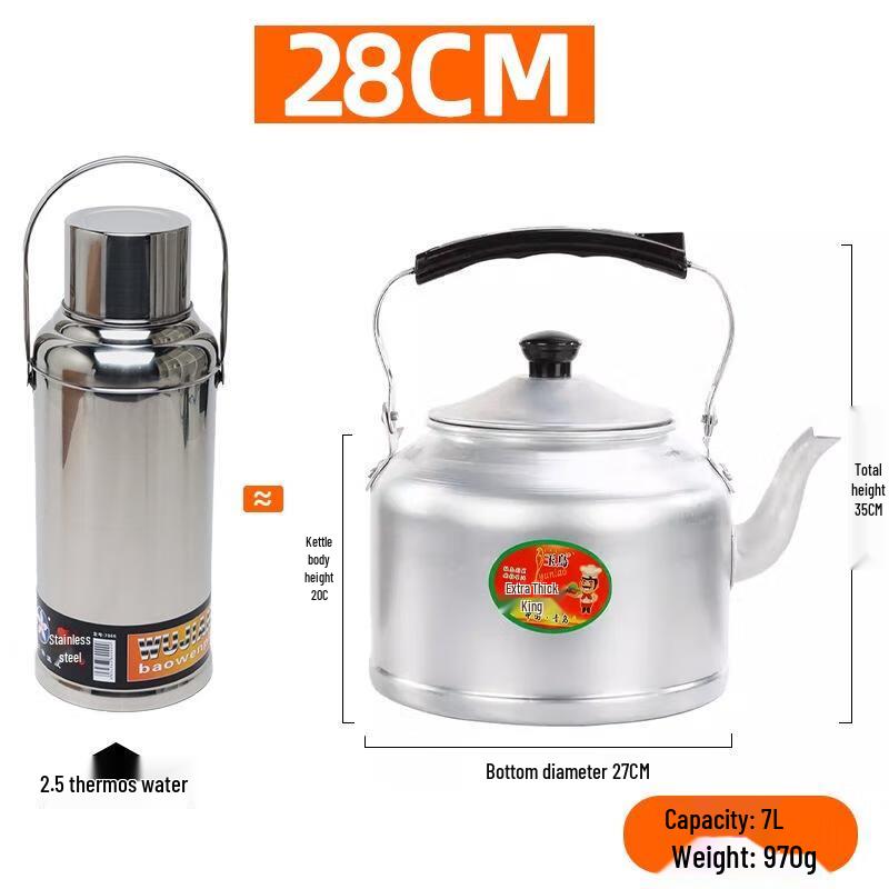 Gureide Traditionell Tjock Aluminiumvattenkokare