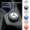 Car Cigarette Lighter Cover for Mercedes Benz Logo Dust Proof Cap Class A B C E W203 W205 W206 W220 W211 W212 W201 hub cap QX3