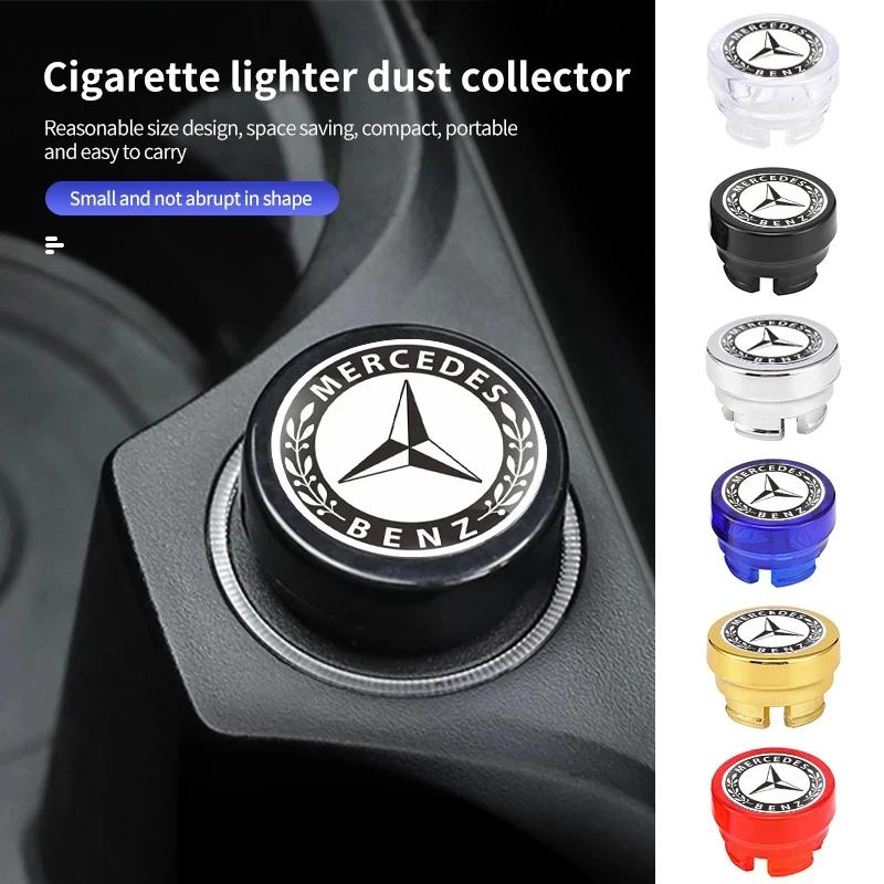 Car Cigarette Lighter Cover for Mercedes Benz Logo Dust Proof Cap Class A B C E W203 W205 W206 W220 W211 W212 W201 hub cap QX3